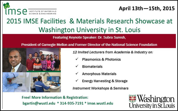 imse-wustl-ad